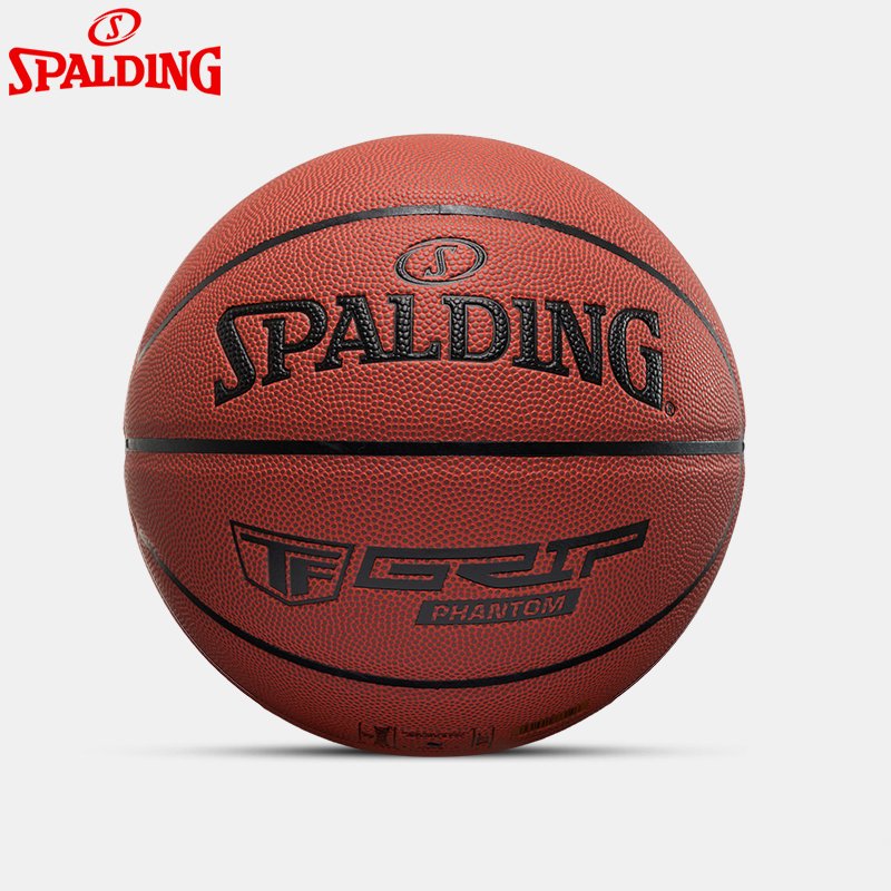 Spalding TF Phantom Basketball