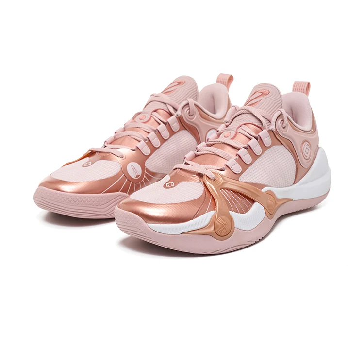 Rigorer BP1 Pink Gold Basketball Shoes